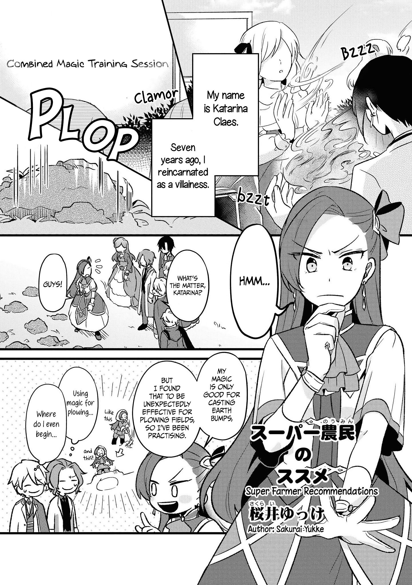 I Reincarnated into an Otome Game as a Villainess With Only Destruction Flags...&nbsp;Comic Anthology - chapter 1 - #2