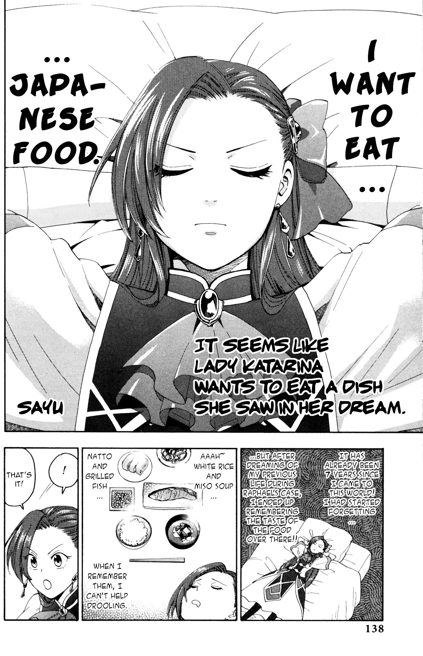 I Reincarnated into an Otome Game as a Villainess With Only Destruction Flags...&nbsp;Comic Anthology - chapter 14 - #2