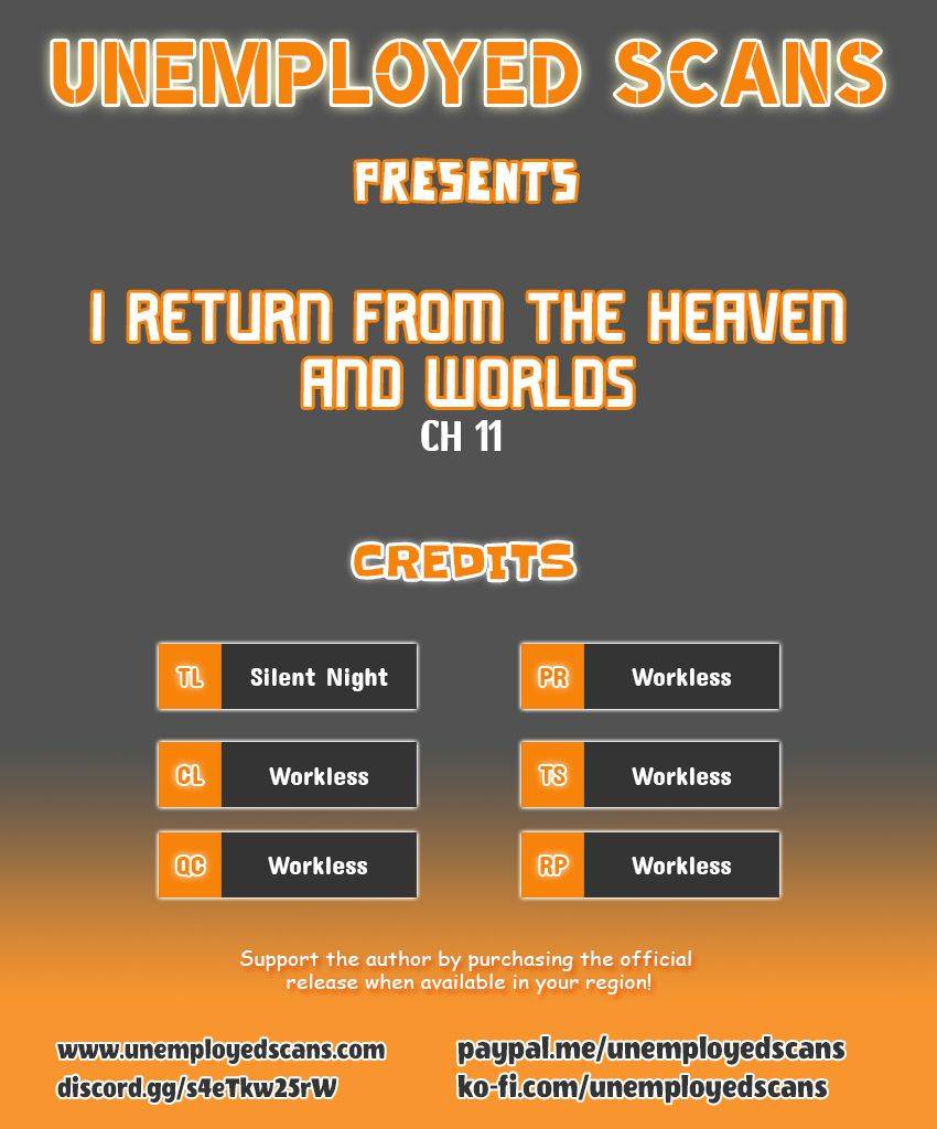 I Return From The Heaven And Worlds - chapter 11 - #1