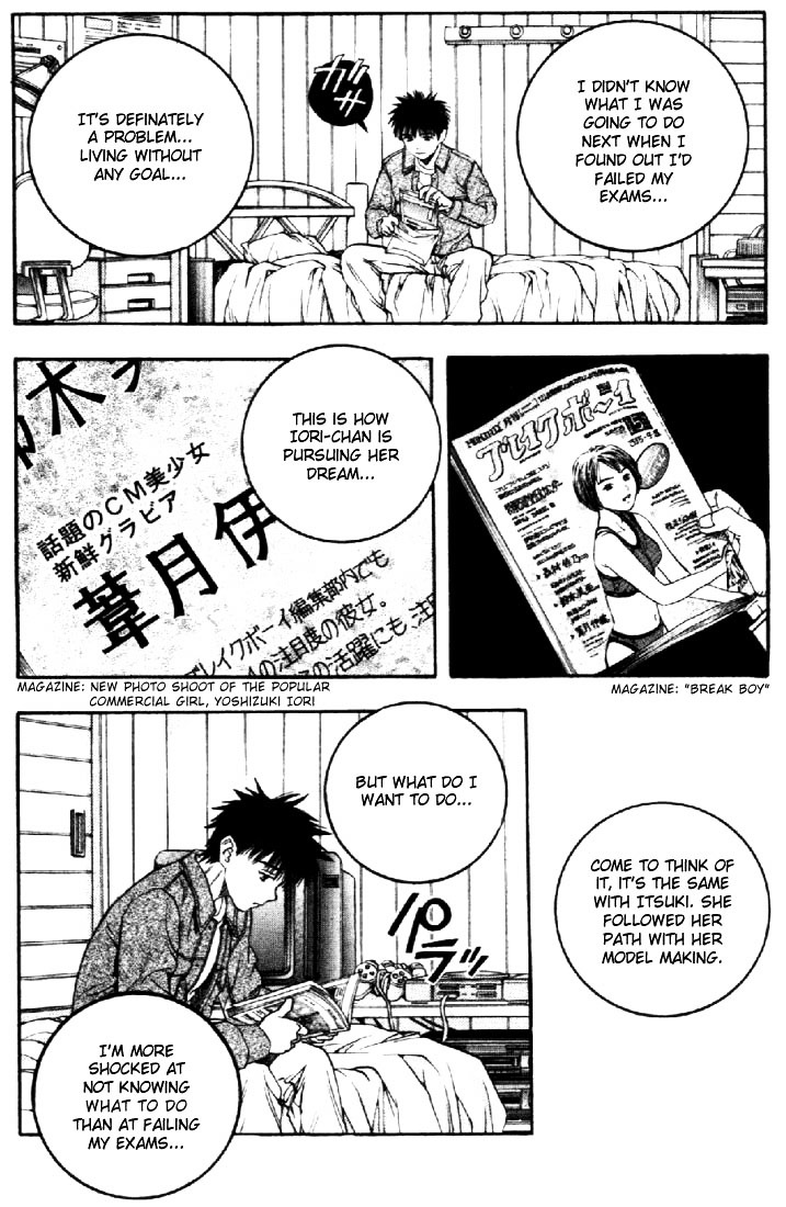 I"S - chapter 102 - #6