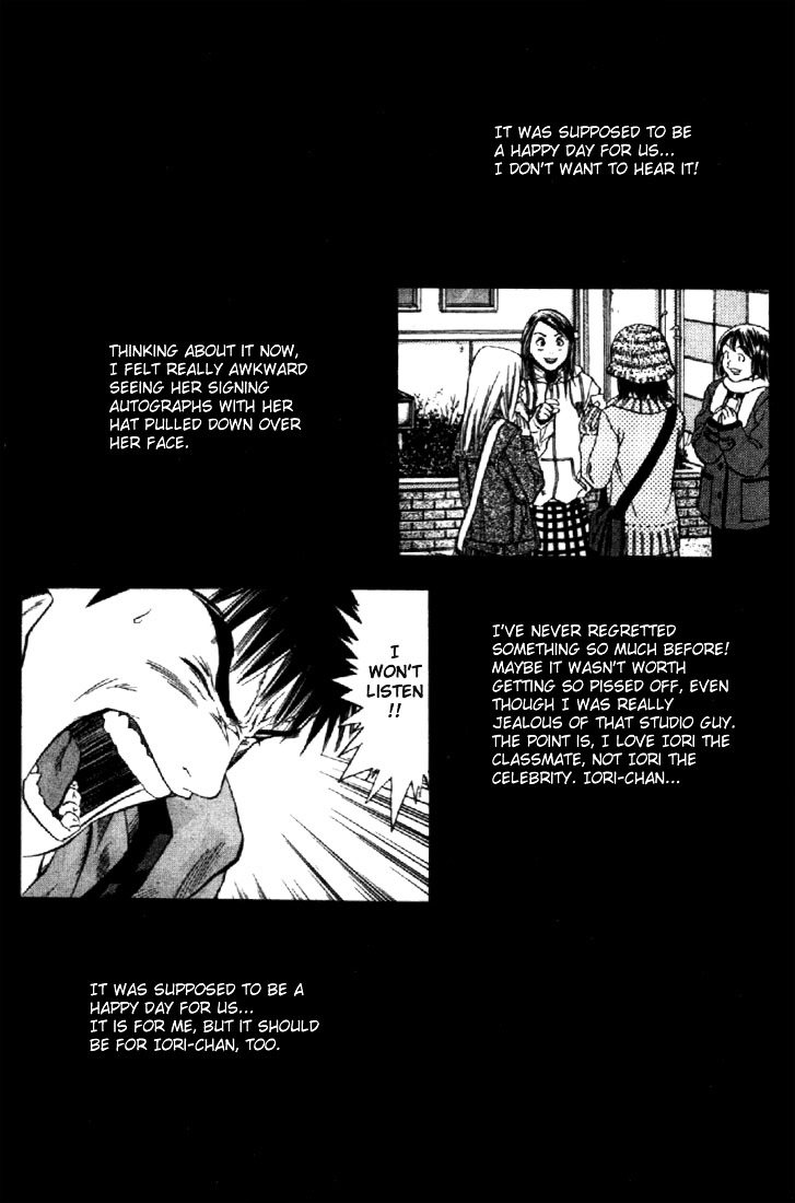 I''s - chapter 129 - #2