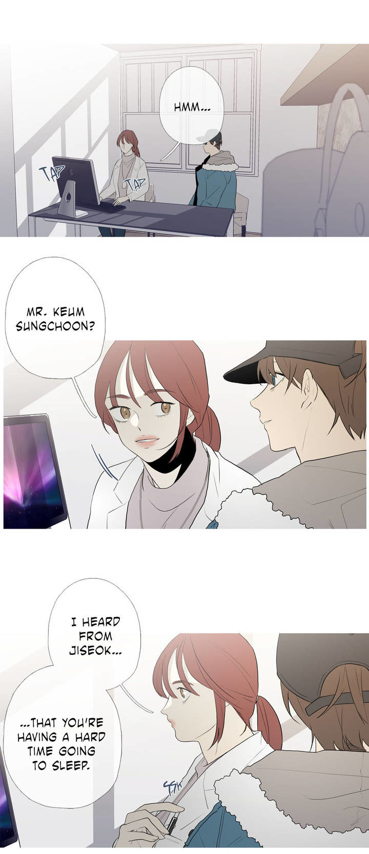 I See Your Money - chapter 56 - #2