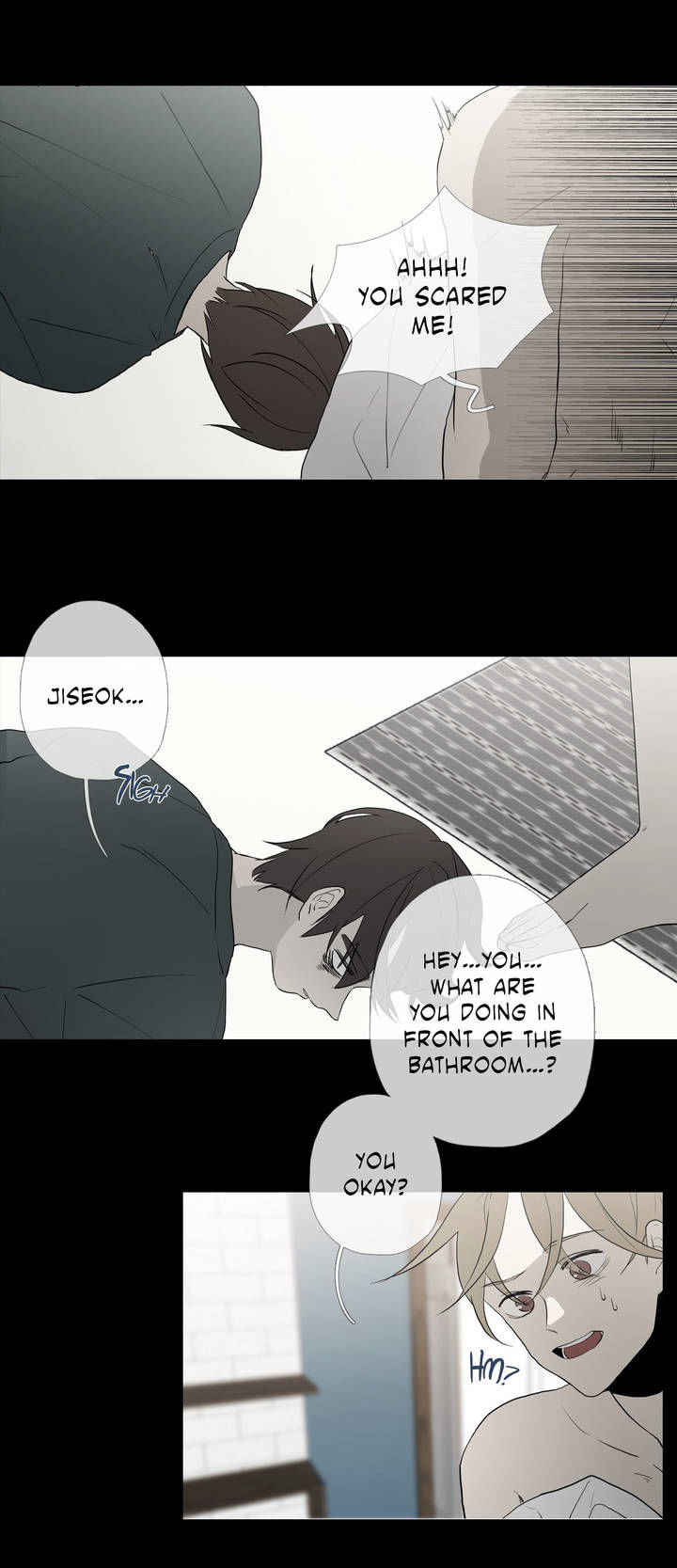 I See Your Money - chapter 56 - #5
