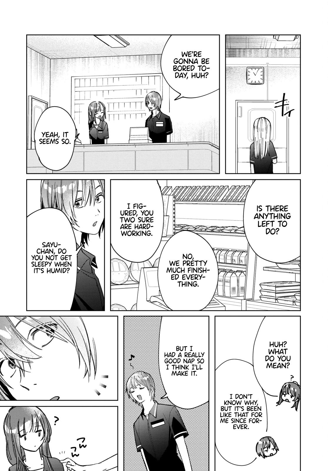 I Shaved. Then I Brought a High School Girl Home. - chapter 32 - #4