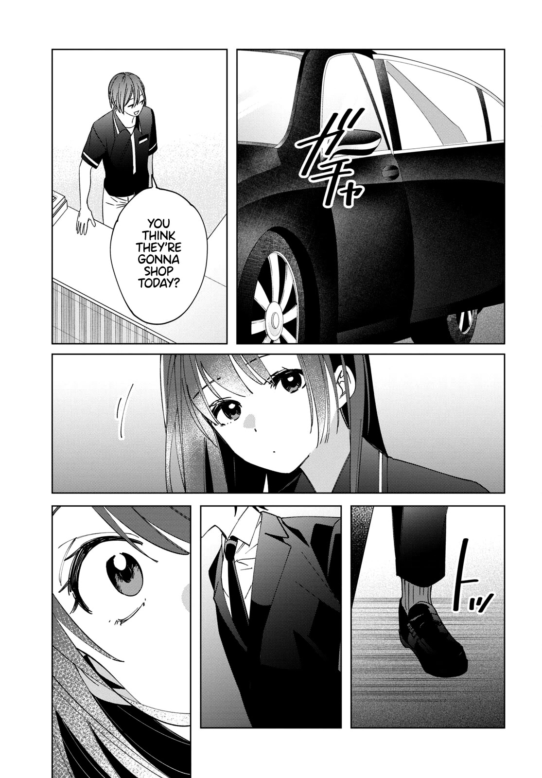 I Shaved. Then I Brought a High School Girl Home. - chapter 32 - #6
