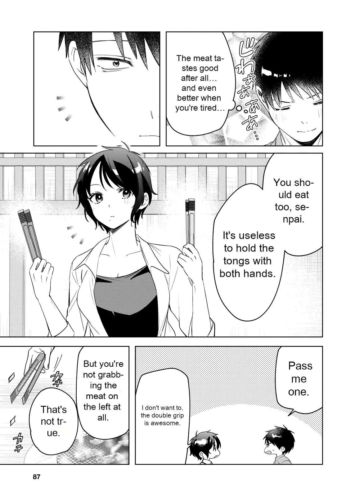 I Shaved. Then I Brought a High School Girl Home. - chapter 37 - #4