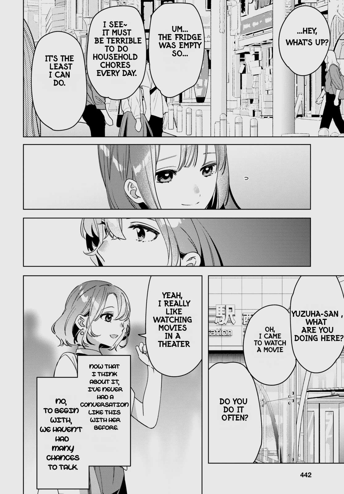 I Shaved. Then I Brought a High School Girl Home. - chapter 38 - #5