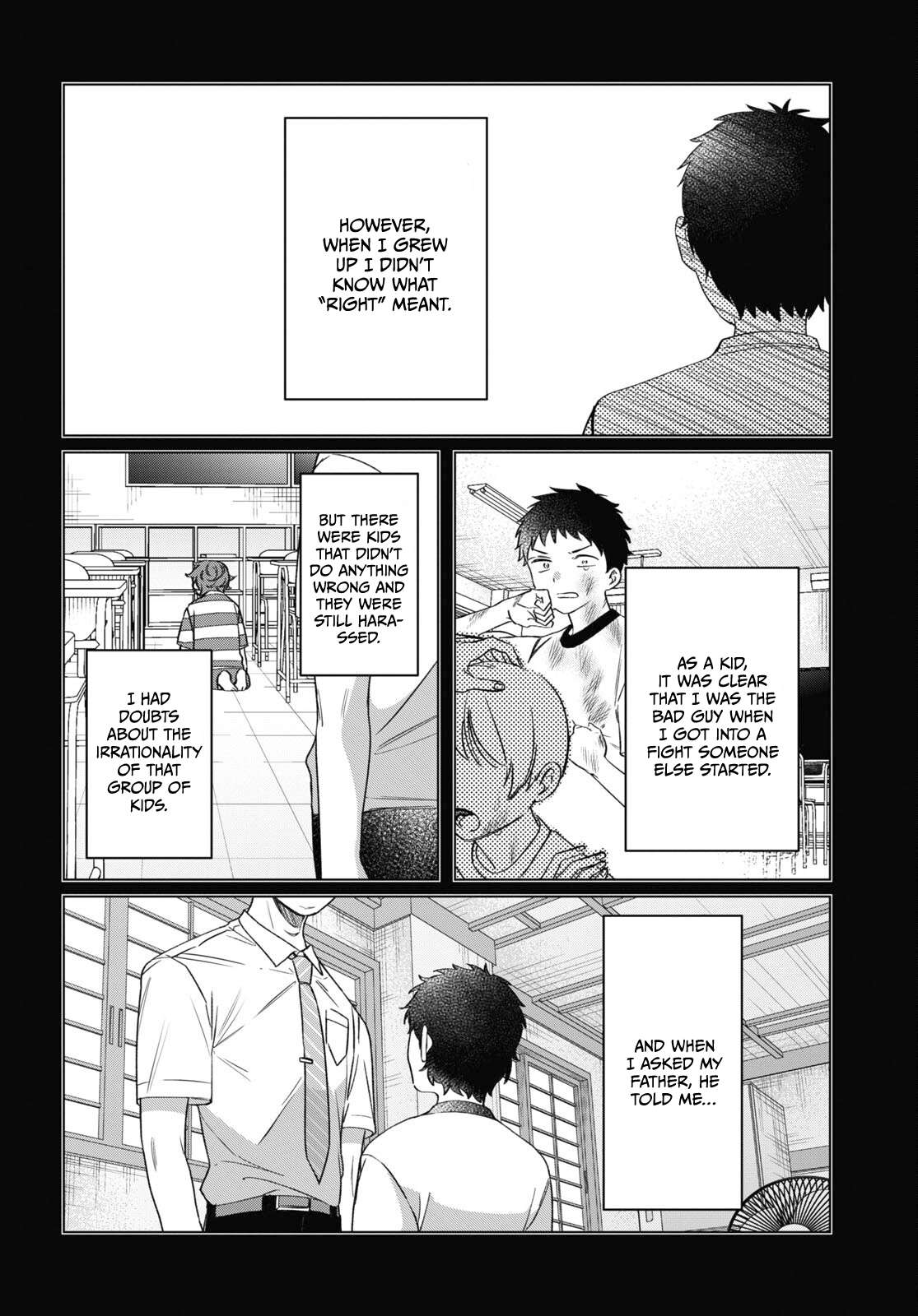 I Shaved. Then I Brought a High School Girl Home. - chapter 41 - #5