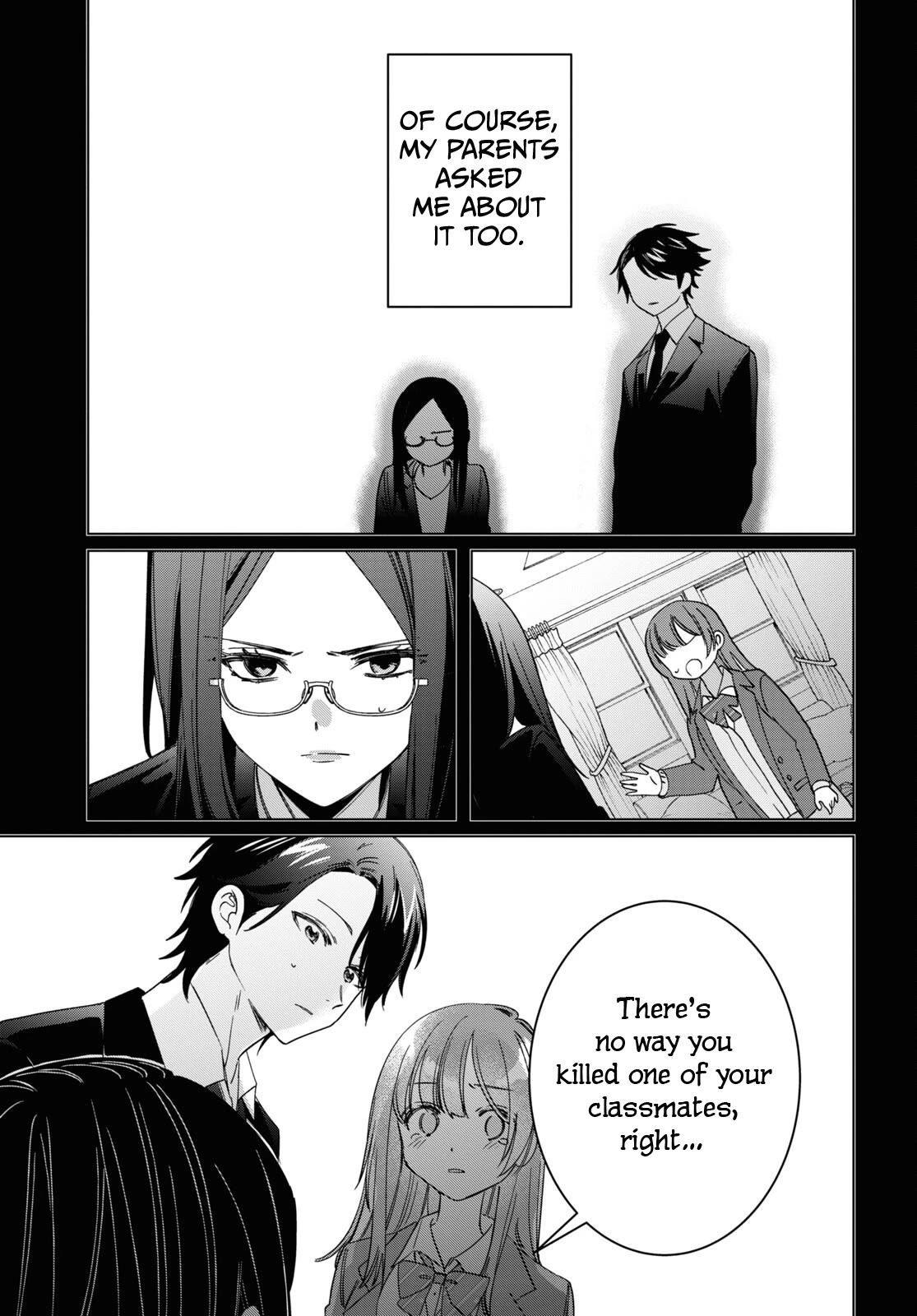 I Shaved. Then I Brought a High School Girl Home. - chapter 48 - #4