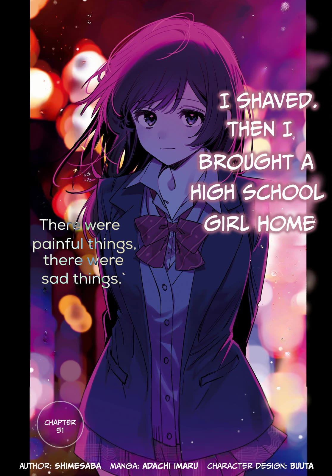 I Shaved. Then I Brought a High School Girl Home. - chapter 51 - #3