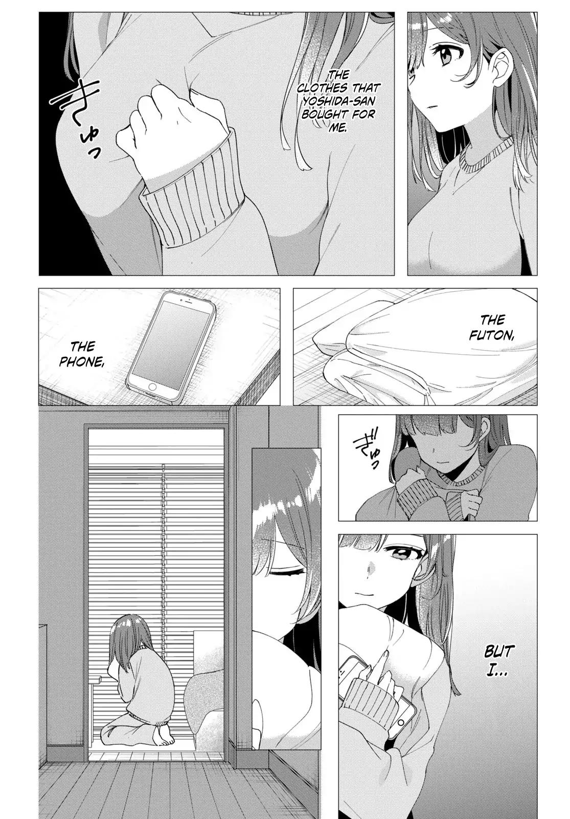 I Shaved. Then I Brought a High School Girl Home. - chapter 6 - #3