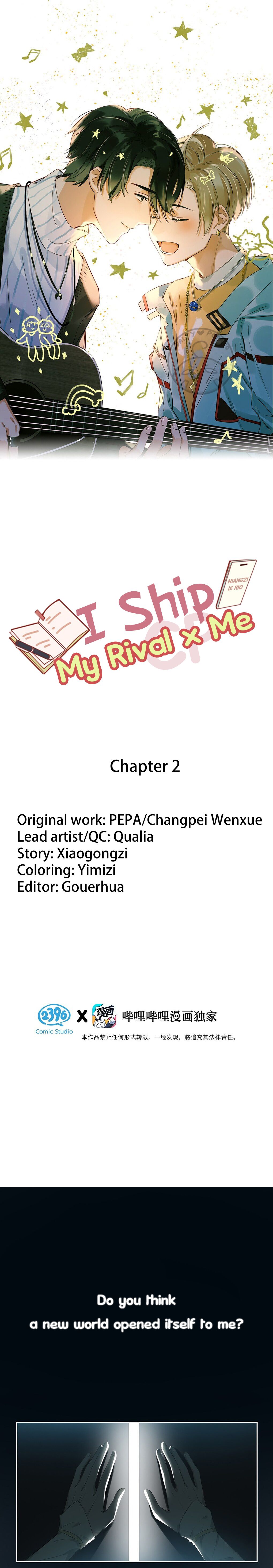 I Ship My Rival X Me - chapter 2 - #5