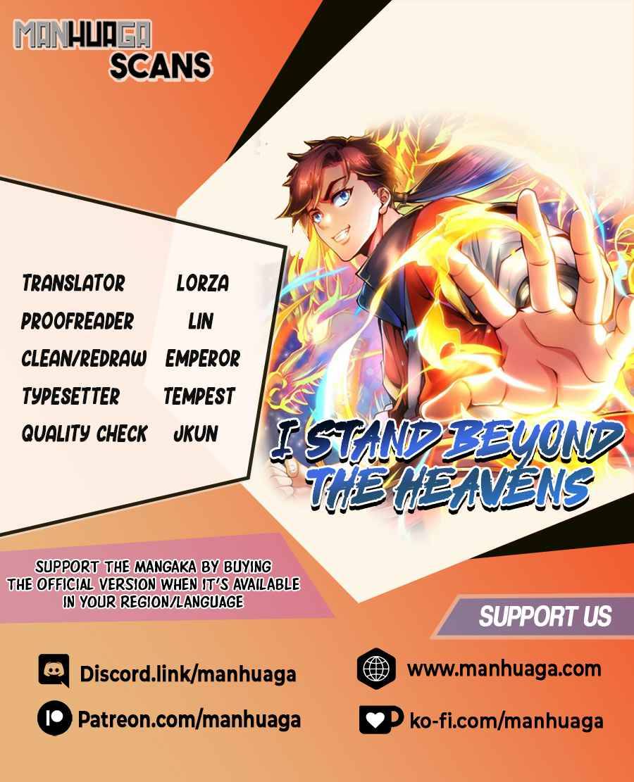 I Stand Beyond The Heavens - chapter 12 - #2