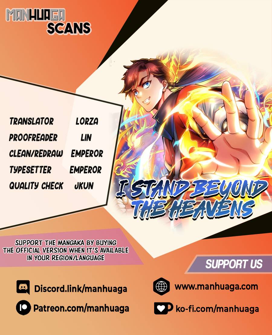 I Stand Beyond The Heavens - chapter 19 - #1