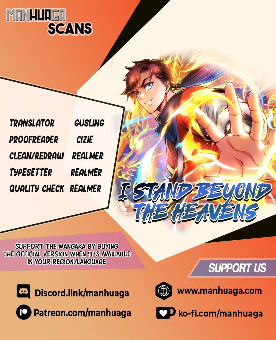 I Stand Beyond The Heavens - chapter 30 - #2