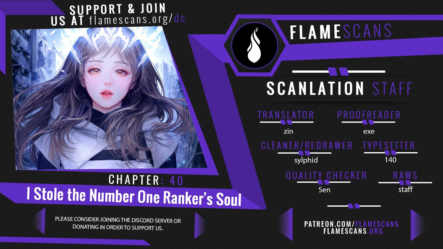 I Stole the First Ranker's Soul - chapter 40 - #1