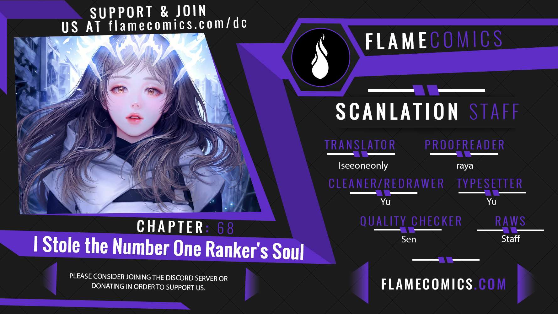 I Stole the First Ranker's Soul - chapter 68 - #1