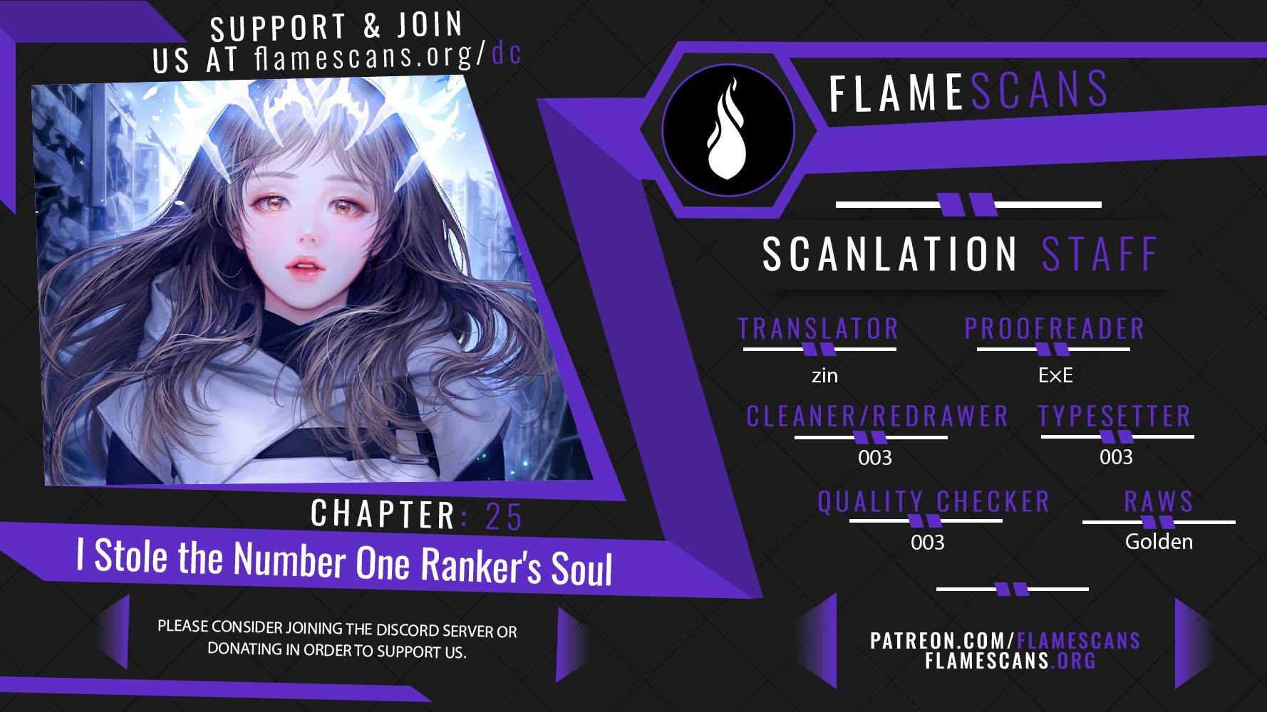 I Stole The Number One Ranker’S Soul - chapter 25 - #1