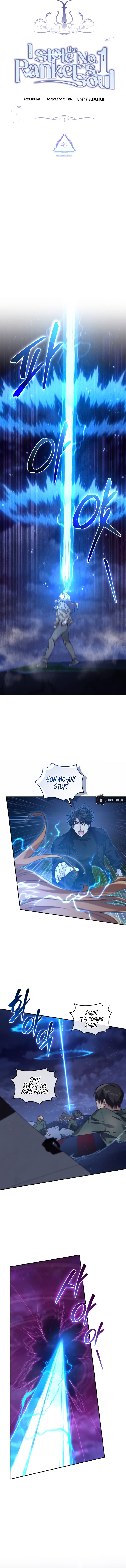 I Stole The Number One Ranker’S Soul - chapter 49 - #4