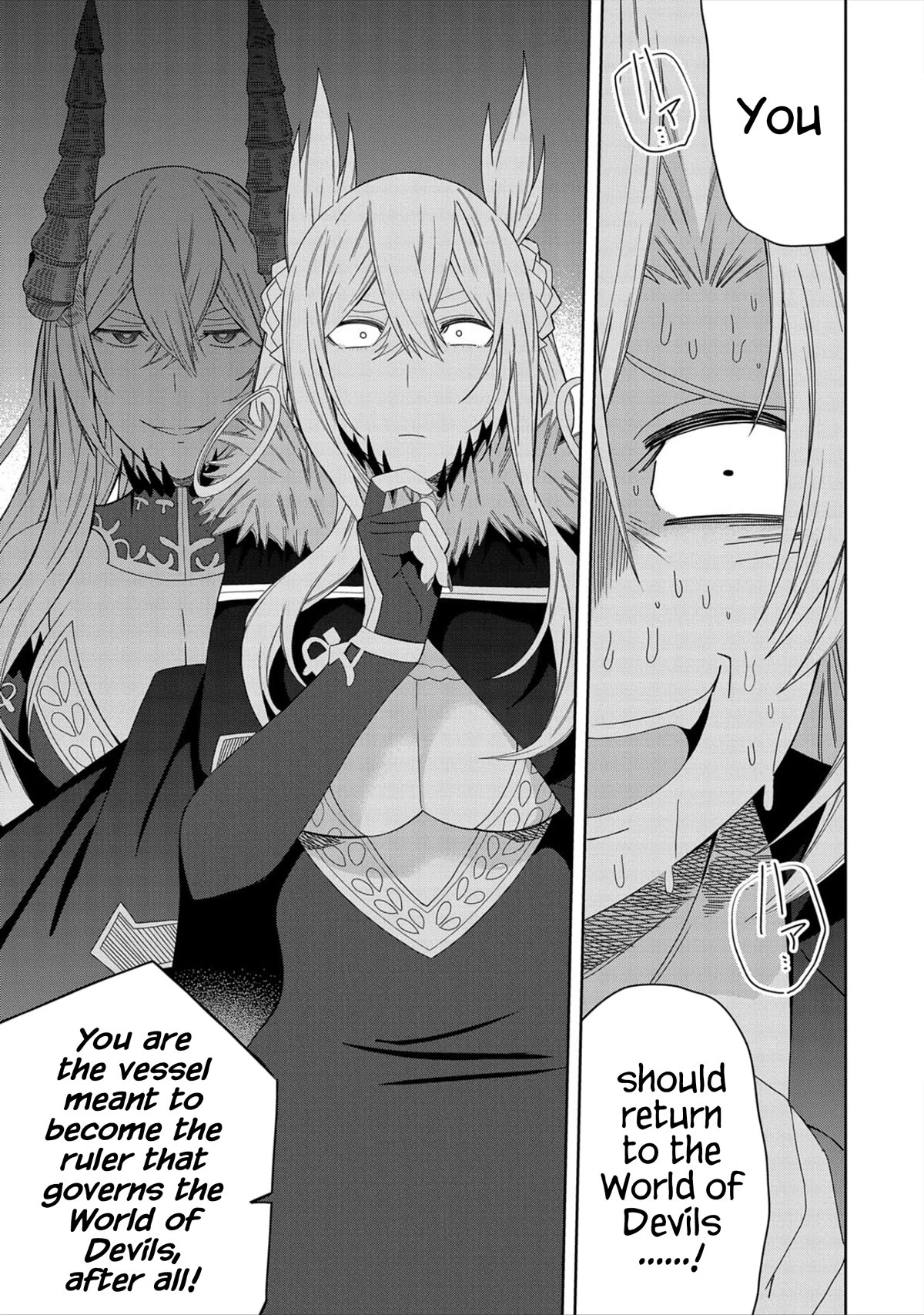 I Summoned The Devil To Grant Me A Wish, But I Married Her Instead Since She Was Adorable ~My New Devil Wife~ - chapter 29 - #1
