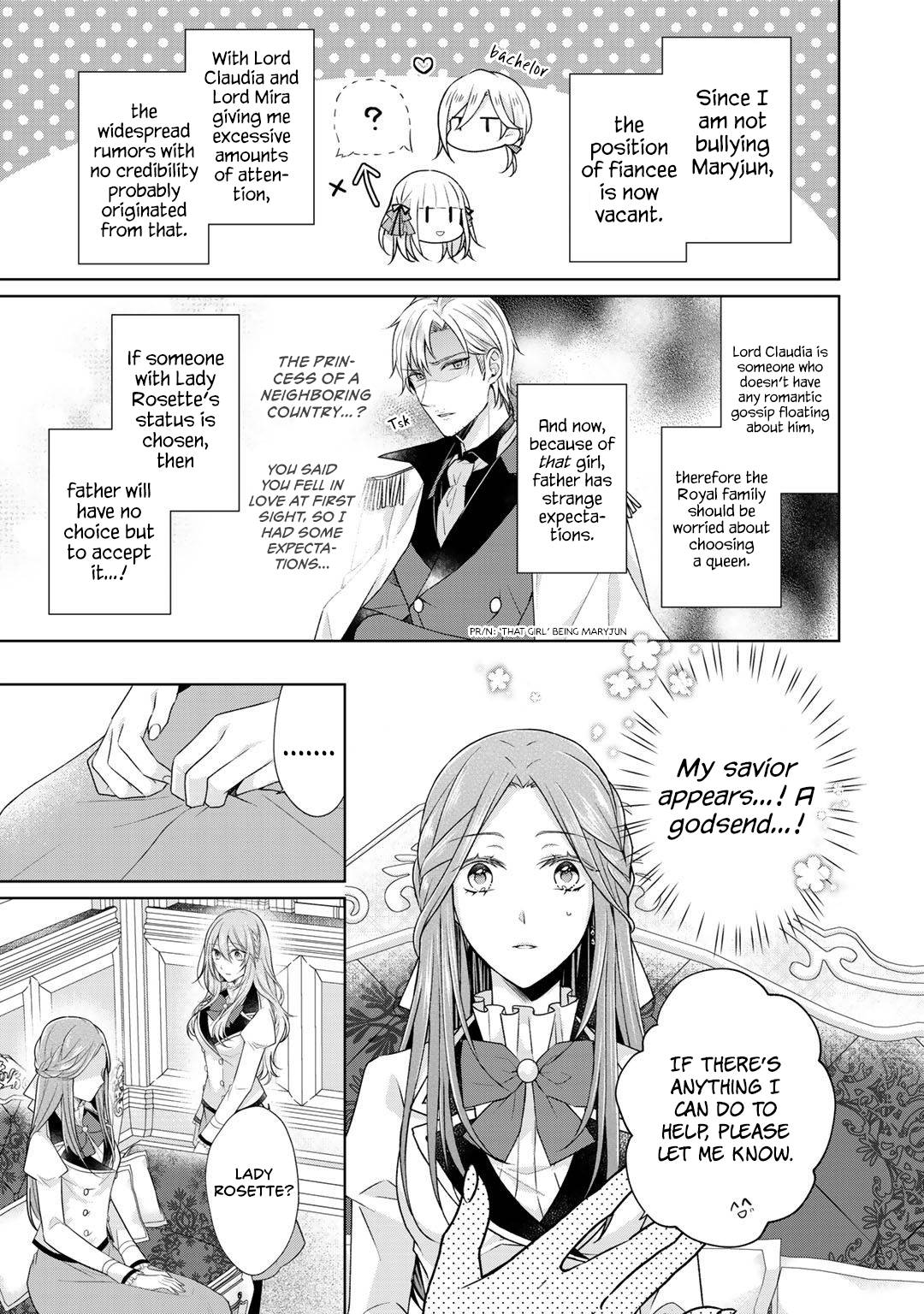 I Swear I Won't Bother You Again! - chapter 19 - #5