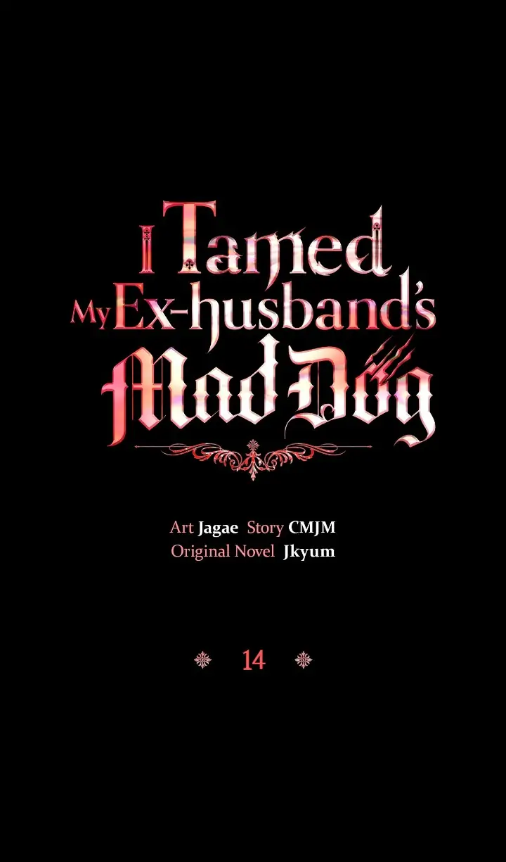 I Tamed My Ex-Husband's Mad Dog - chapter 14 - #1