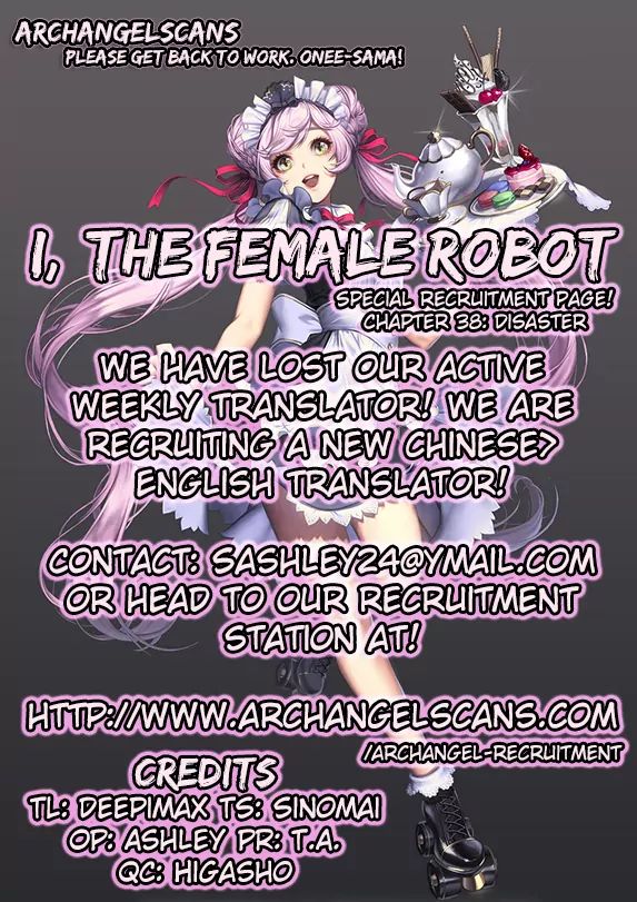 I, Female Robot - chapter 38 - #1