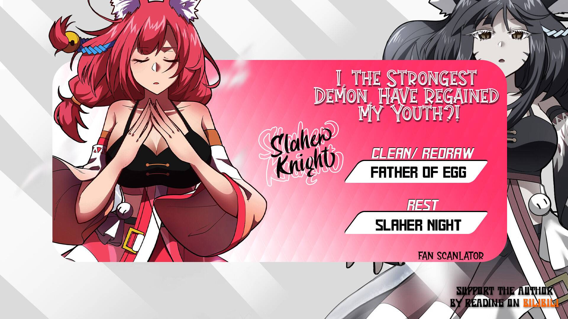 I, The Strongest Demon, Have Regained My Youth?! - chapter 66 - #1
