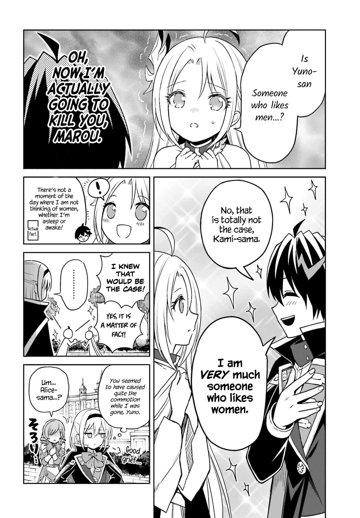 I Think I’ll Hide My True Ability to the Last Moment - chapter 26 - #4