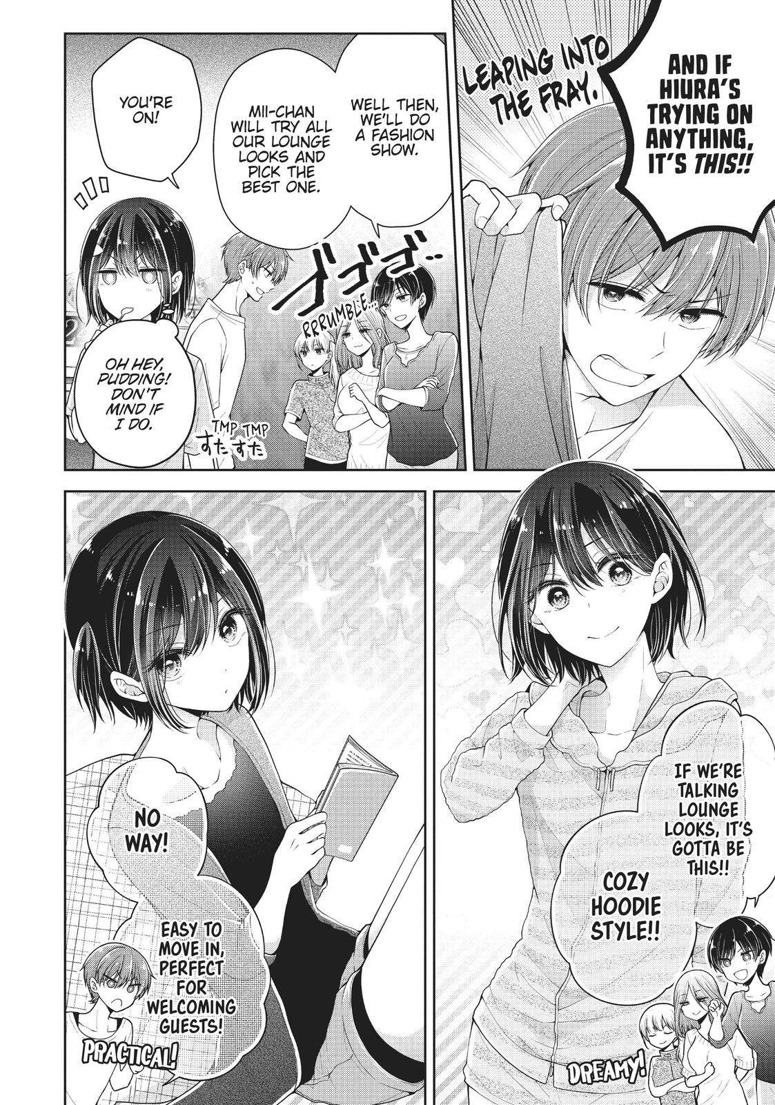 I Think I Turned My Childhood Friend into a Girl - chapter 19 - #4