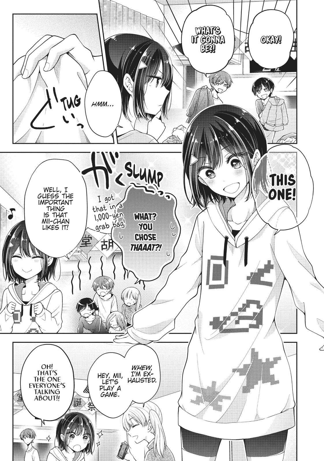 I Think I Turned My Childhood Friend into a Girl - chapter 19 - #5