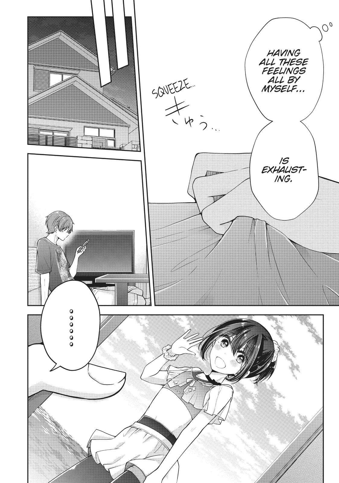 I Think I Turned My Childhood Friend into a Girl - chapter 26 - #4
