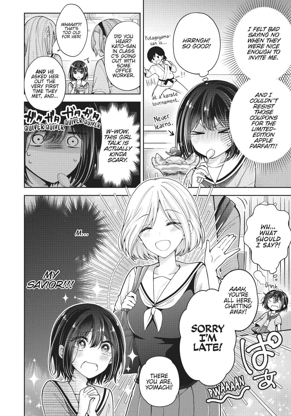 I Think I Turned My Childhood Friend into a Girl - chapter 30 - #2