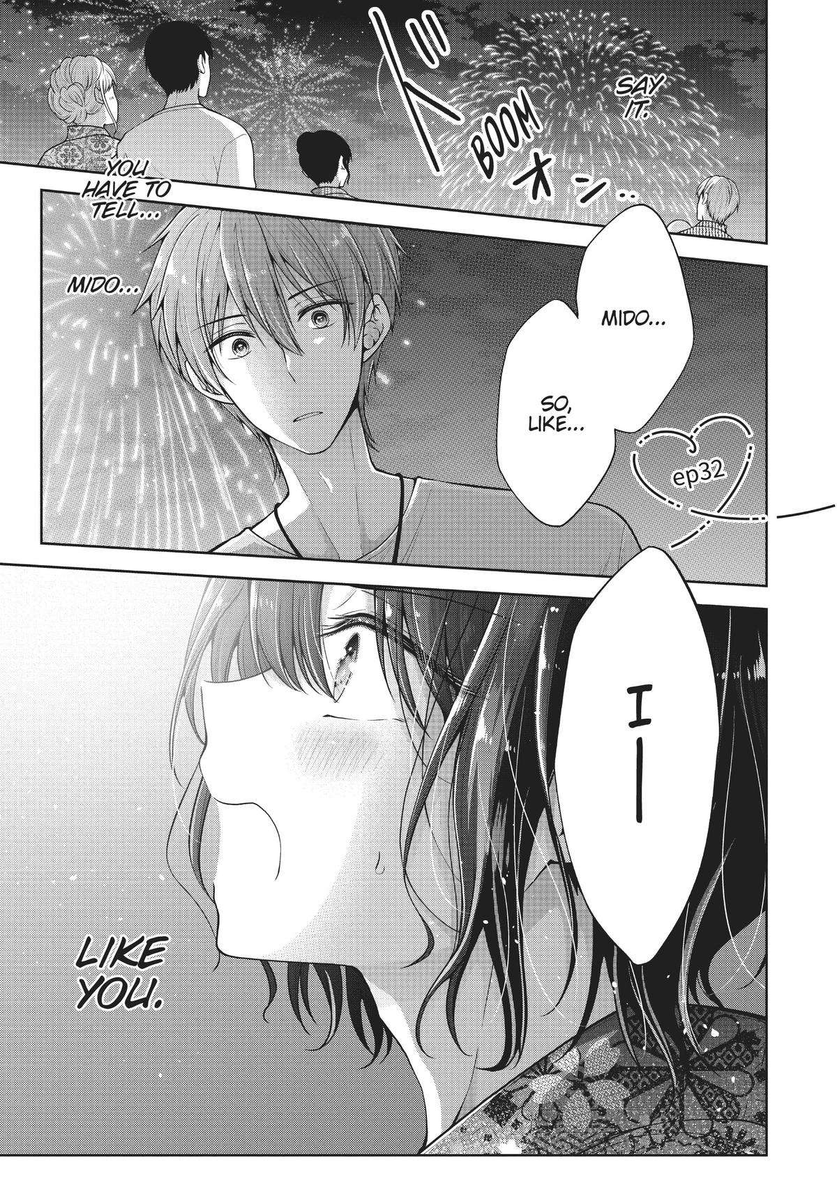 I Think I Turned My Childhood Friend into a Girl - chapter 32 - #1