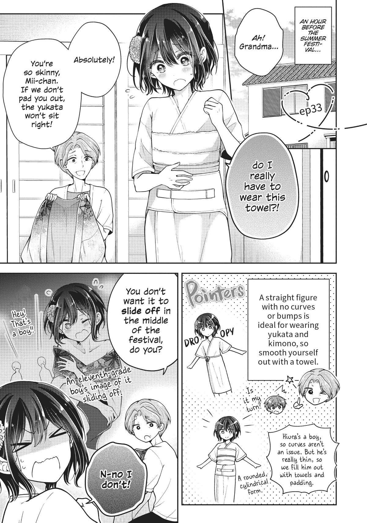 I Think I Turned My Childhood Friend into a Girl - chapter 33 - #1