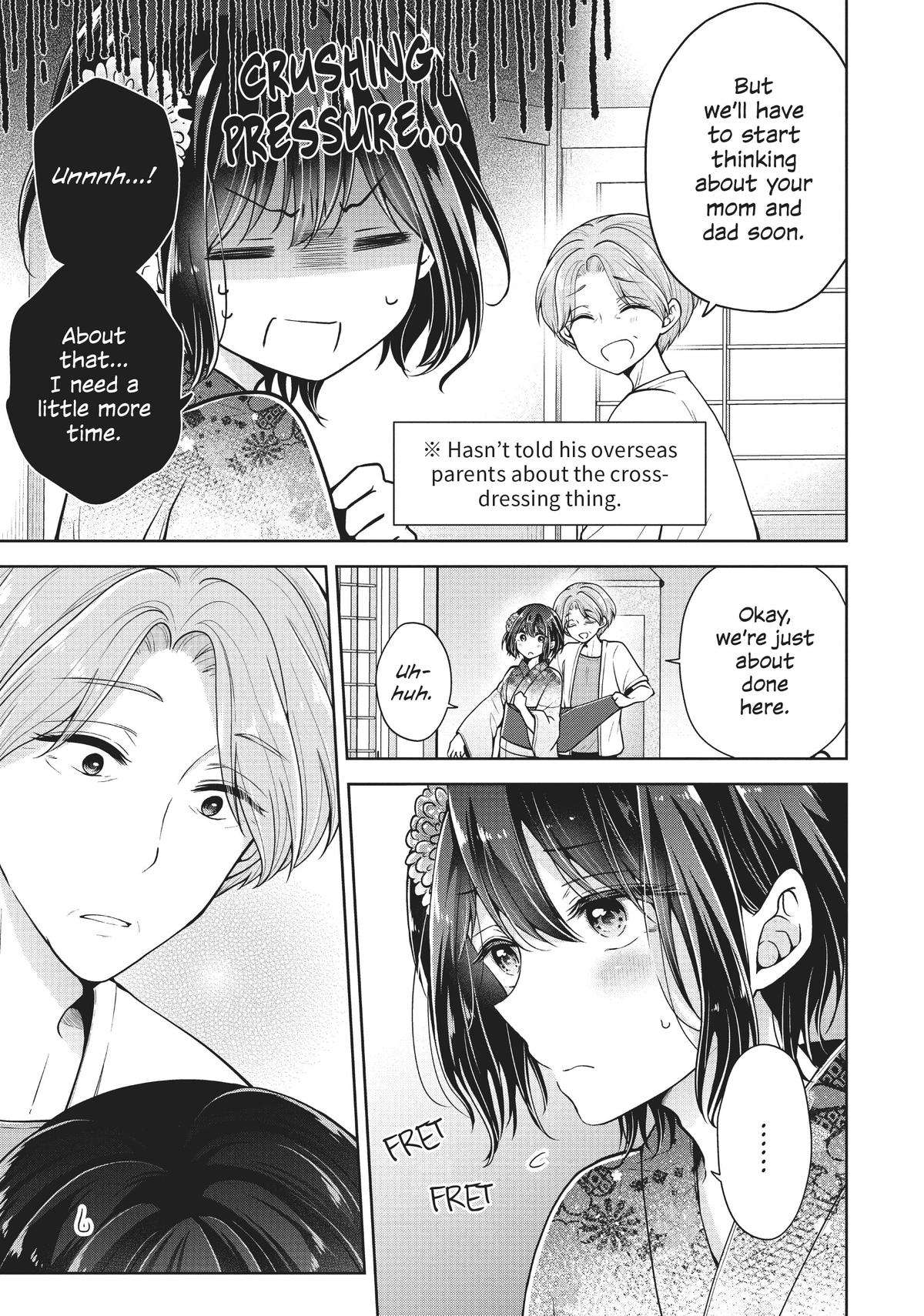 I Think I Turned My Childhood Friend into a Girl - chapter 33 - #3