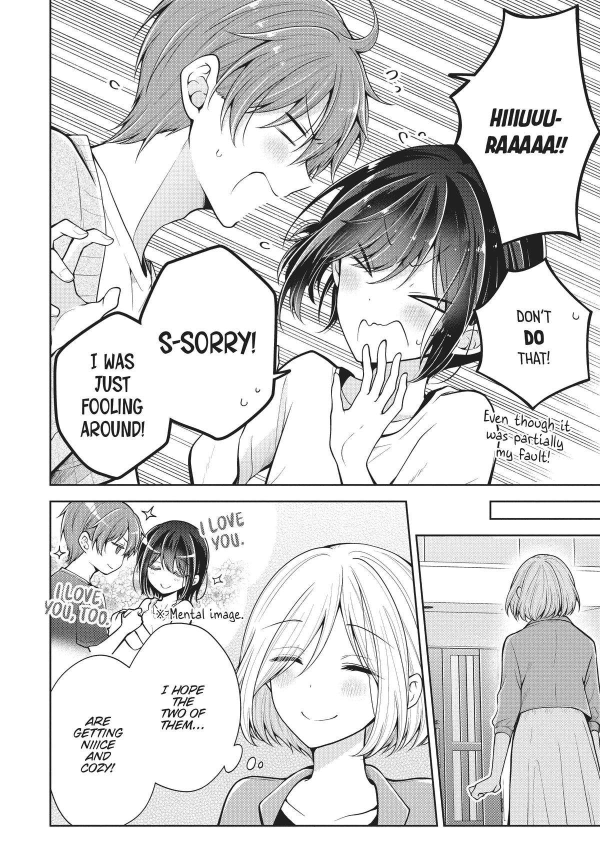 I Think I Turned My Childhood Friend into a Girl - chapter 40 - #6