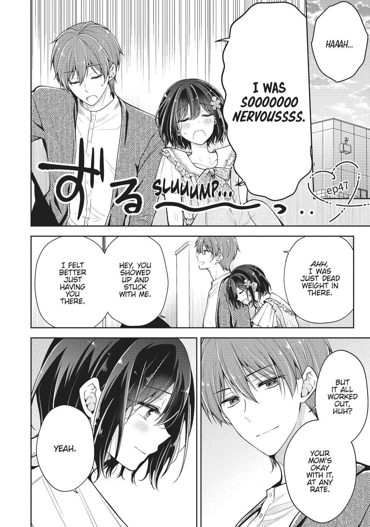 I Think I Turned My Childhood Friend into a Girl - chapter 47 - #1