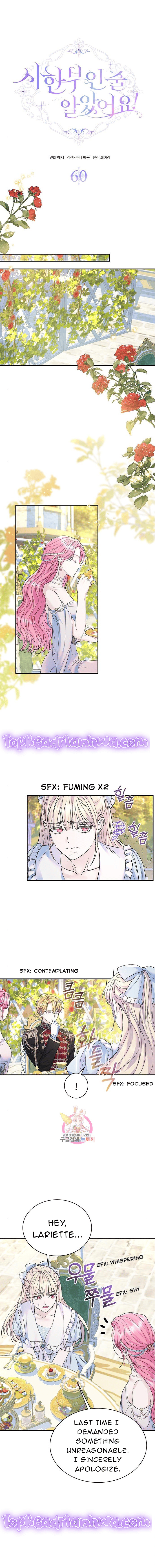 I Thought I Didn’t Have Long To Live! - chapter 60 - #1
