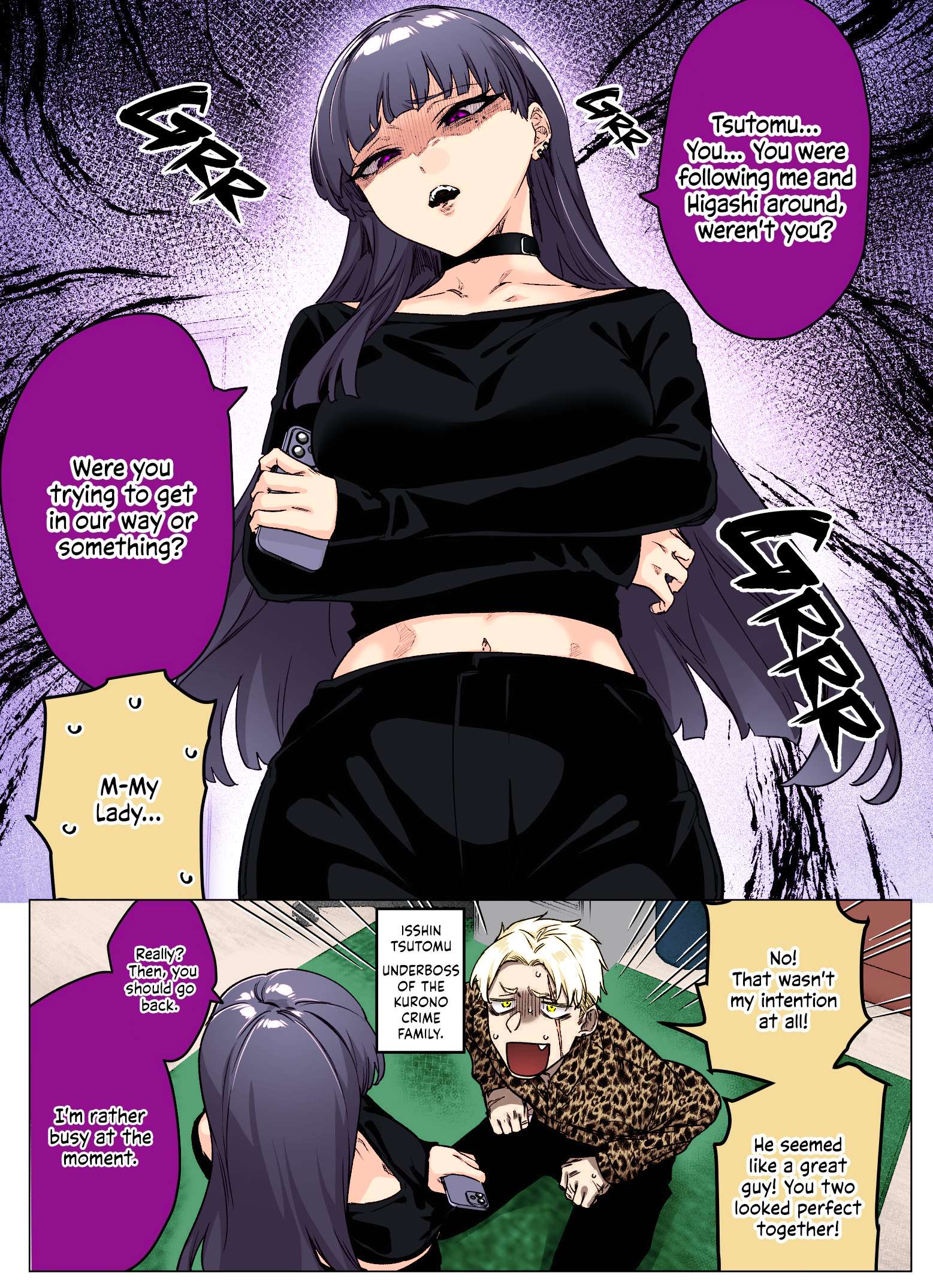 I Thought She Was a Yandere, but Apparently She's Even Worse (Fan Colored) - chapter 21 - #1