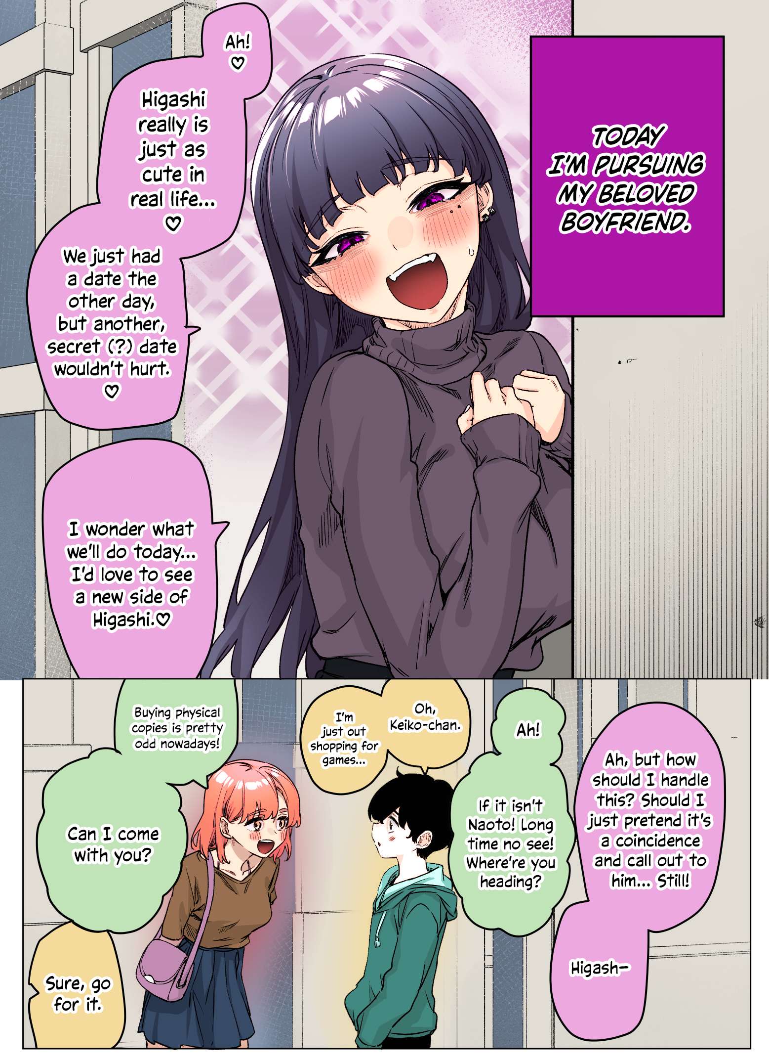 I Thought She Was a Yandere, but Apparently She's Even Worse (Fan Colored) - chapter 24 - #1
