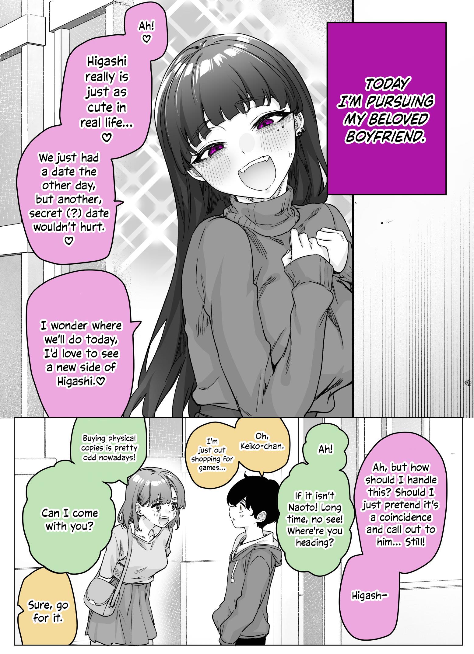 I Thought She Was A Yandere, But Apparently She’S Even Worse - chapter 24 - #1