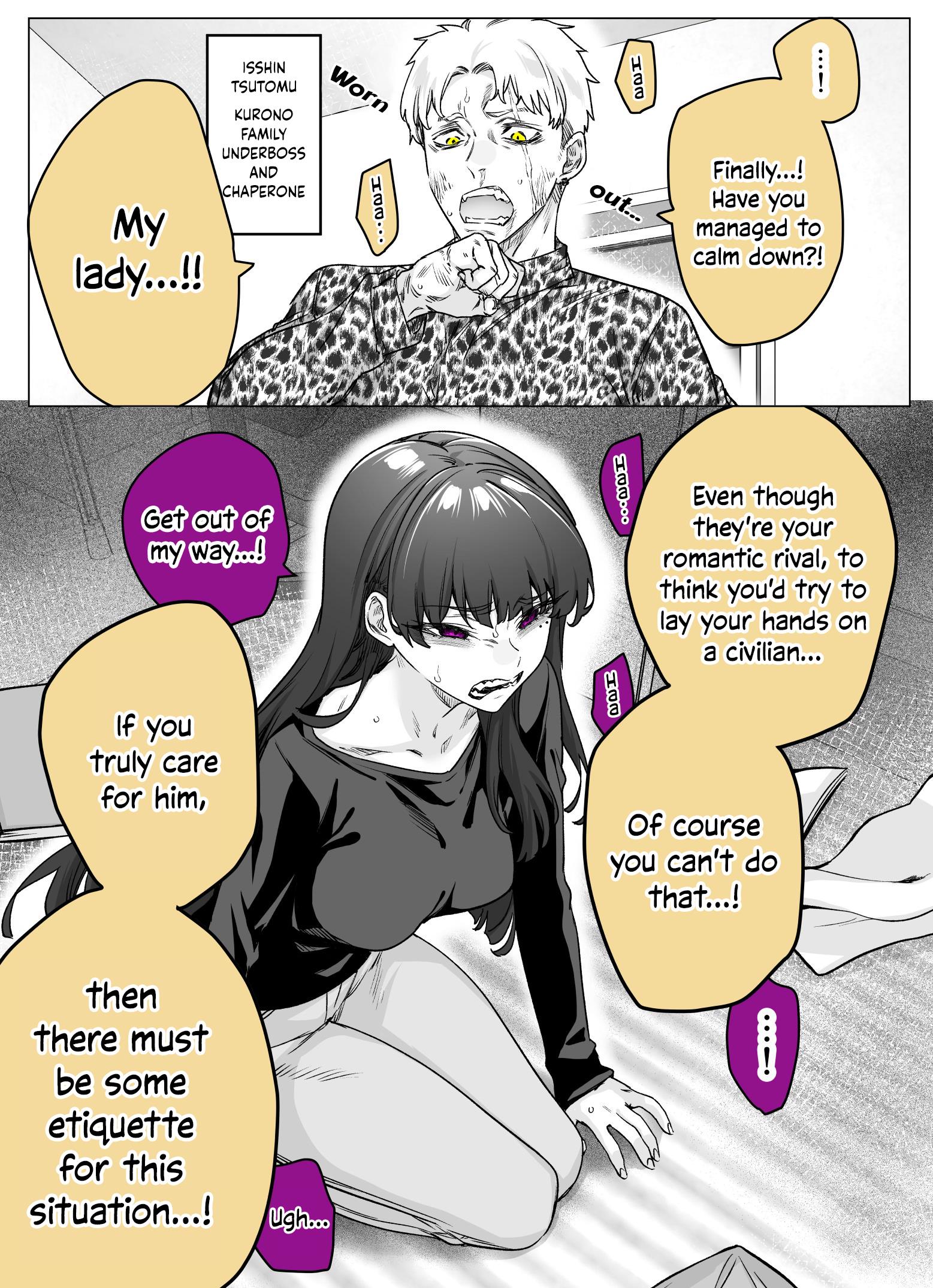 I Thought She Was A Yandere, But Apparently She’S Even Worse - chapter 26 - #1