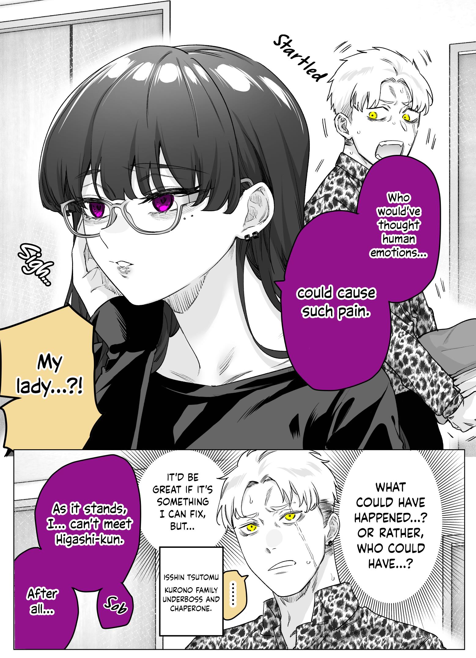 I Thought She Was A Yandere, But Apparently She’S Even Worse - chapter 28 - #1