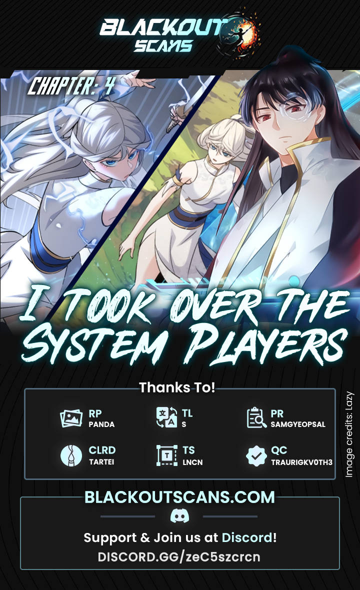 I Took Over The System Players - chapter 4 - #1