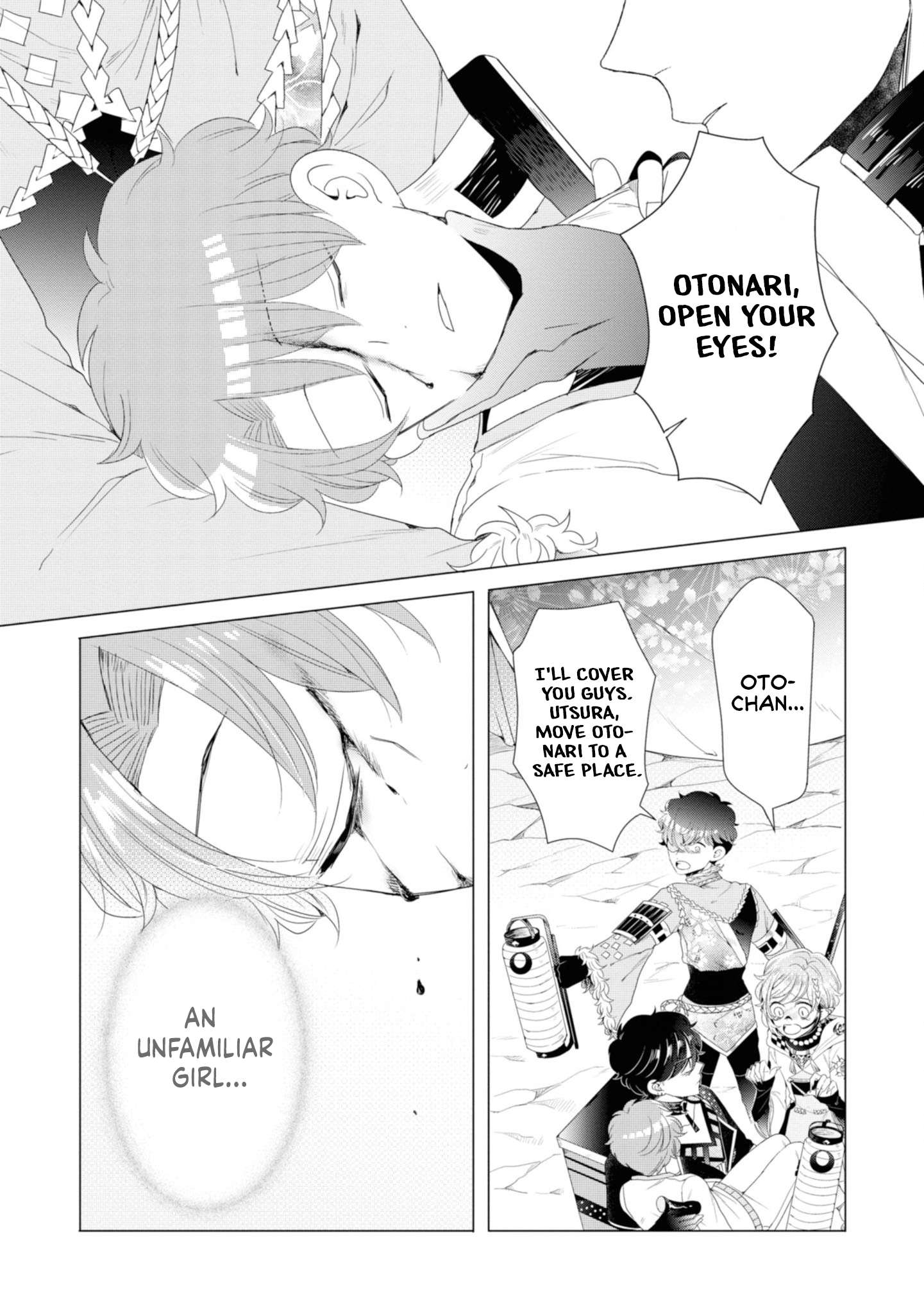 I ♂ Tripped Into An Otome Game - chapter 15 - #3