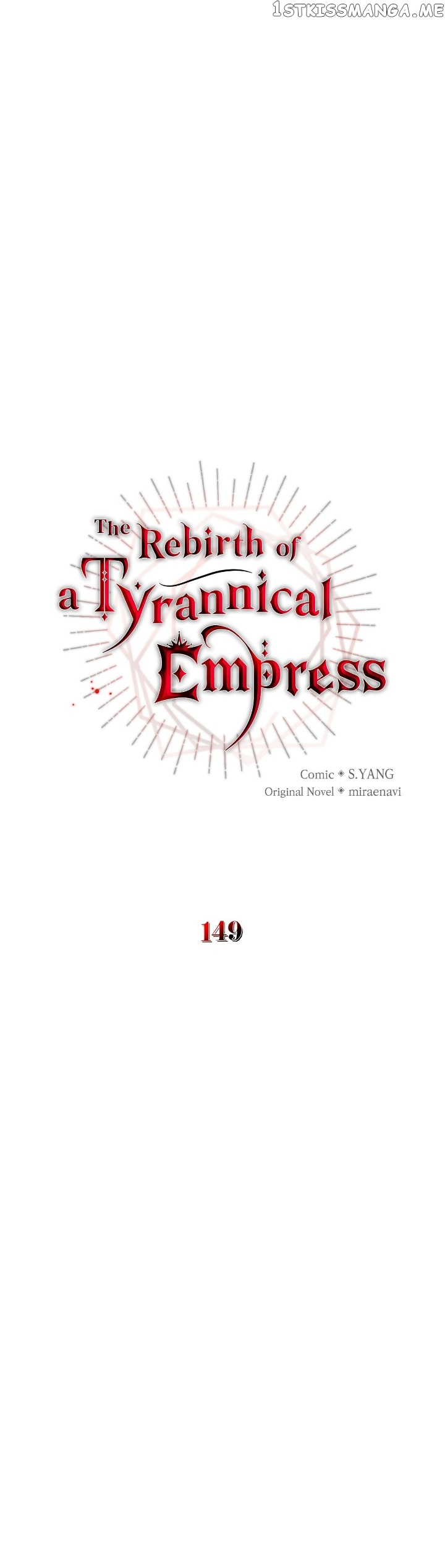 The Rebirth Of A Tyrannical Empress - chapter 149 - #1