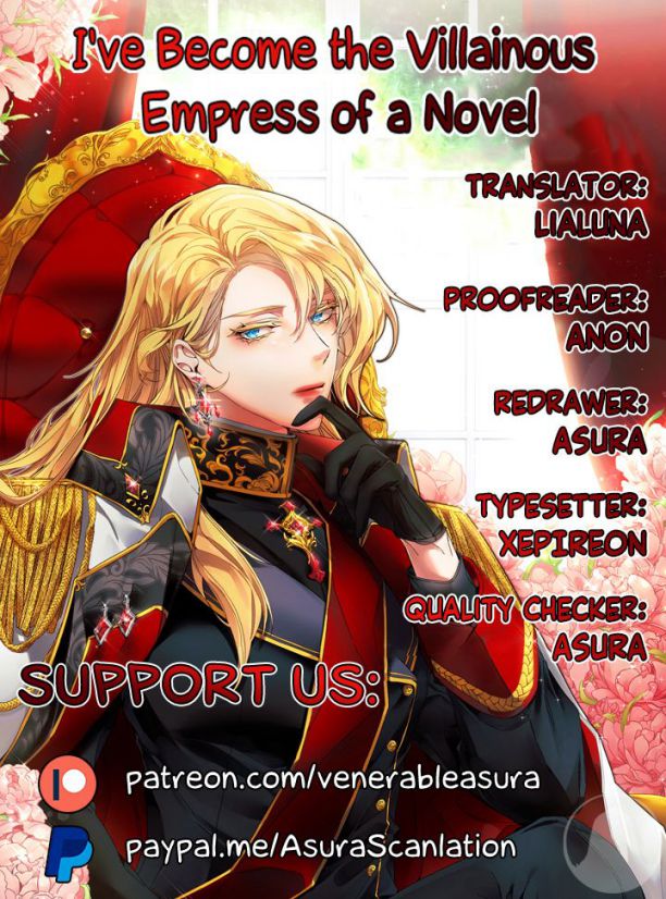 I've Become the Villanous Emperor of a Novel - chapter 25 - #1