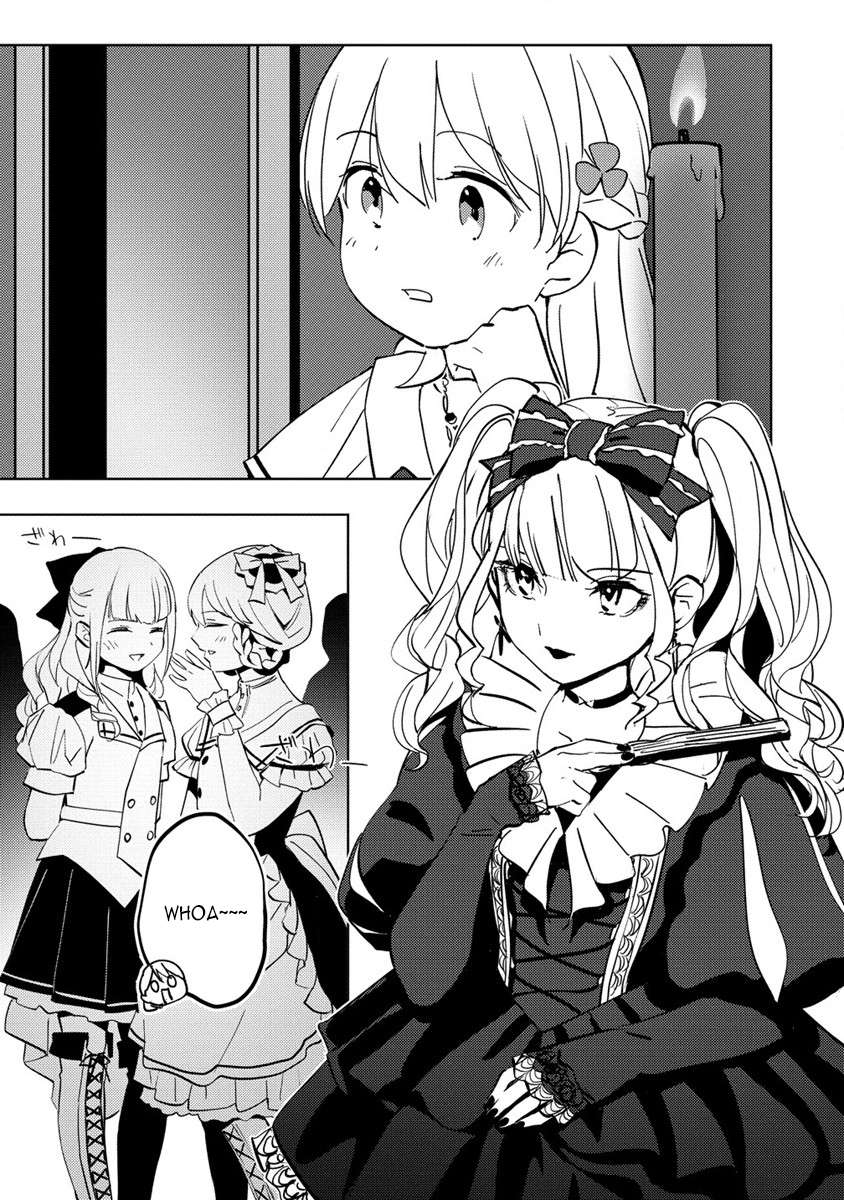 I've been reincarnated as a duke's daughter, so I'm a mental maiden, and I'll do my best to enjoy girls - chapter 9.2 - #1