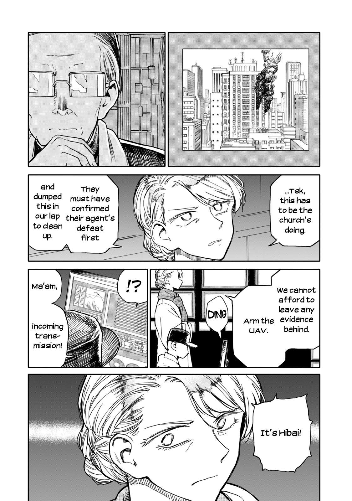 I Wanna Quit Being a Hitman! - chapter 40 - #5